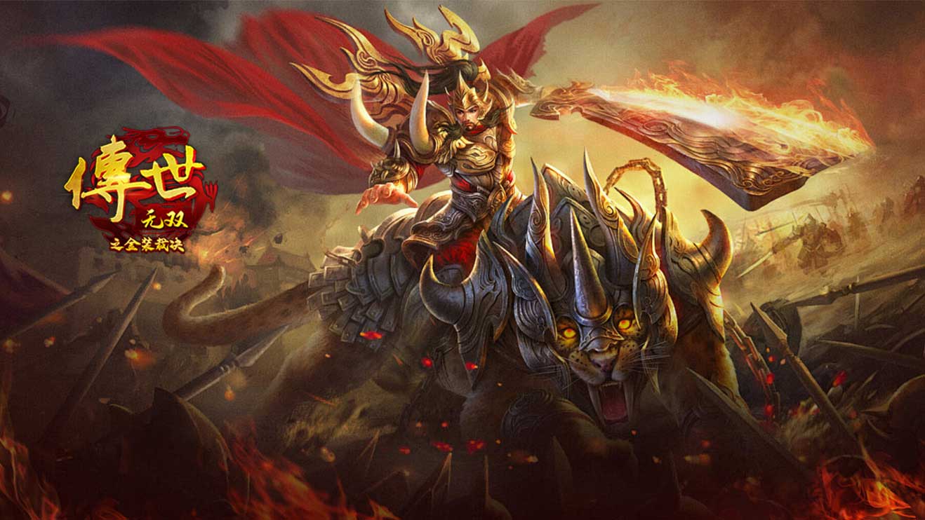 《传世无双》手游官网:探索热血传奇,主宰沙城之旅(图2) 《传世无双》手游官网:探索热血传奇,主宰沙城之旅(图2)